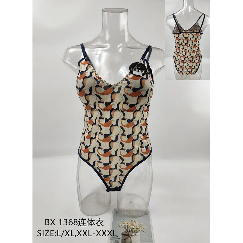BX1368连体衣