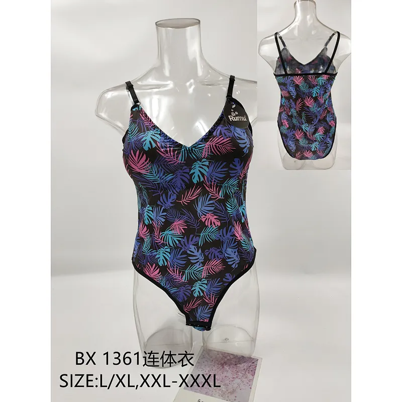 BX1361连体衣