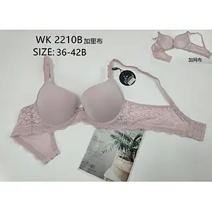 WK2210B,bra
