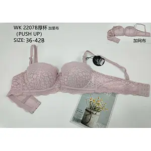 WK2207B厚杯
