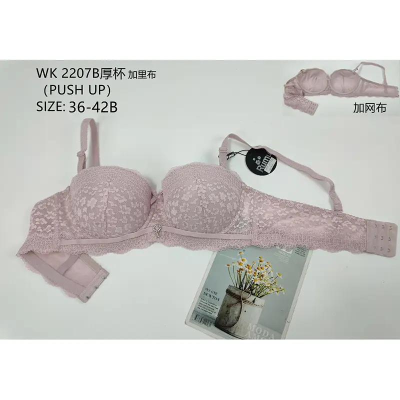 WK2207B厚杯