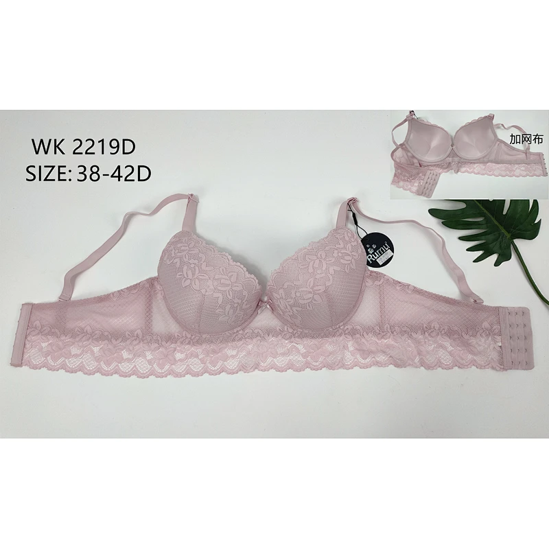 WK2219D,bra