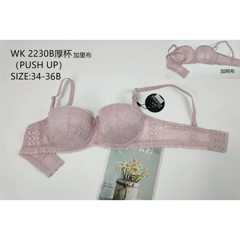 WK2230B厚杯