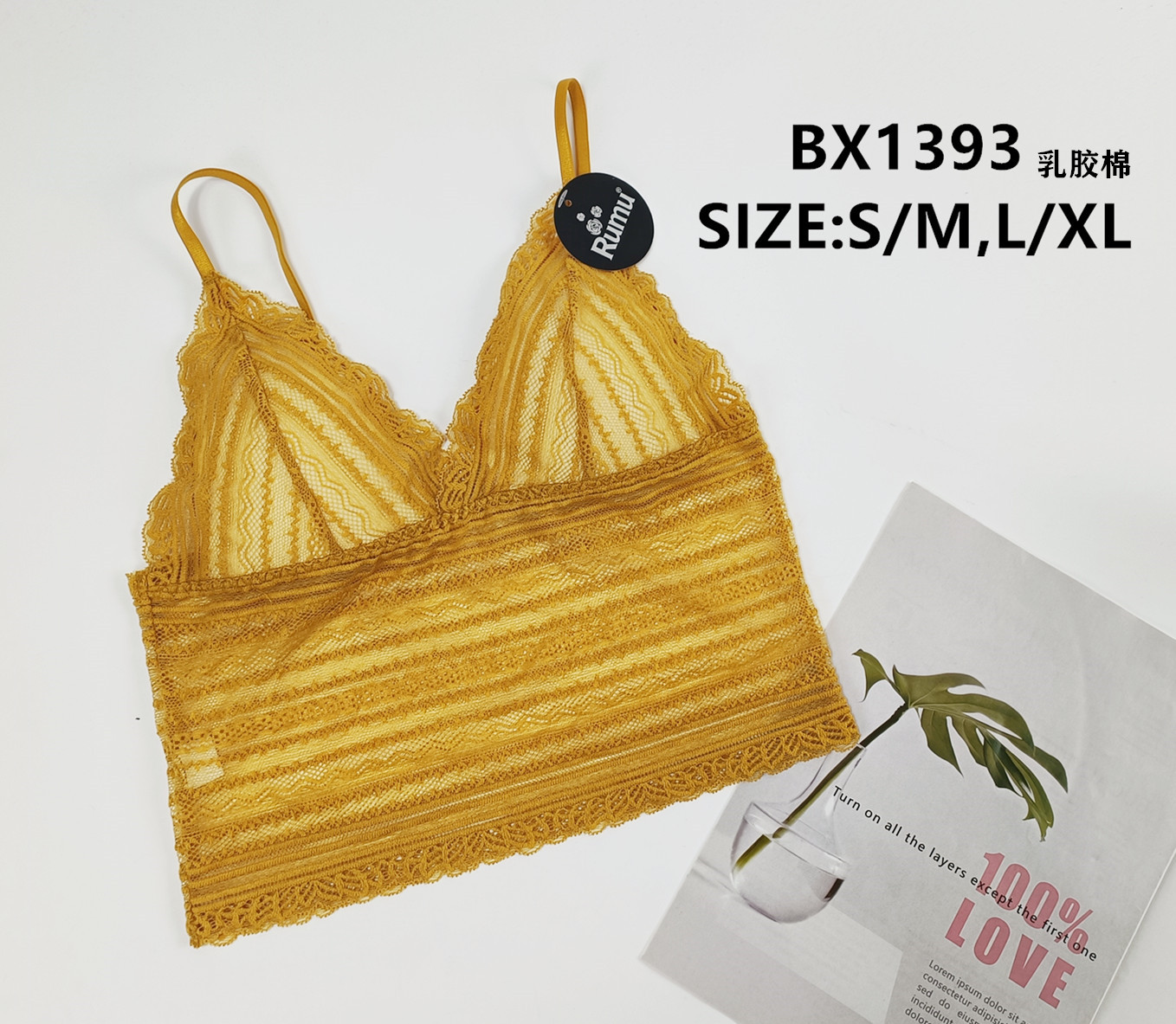 BX1393背心