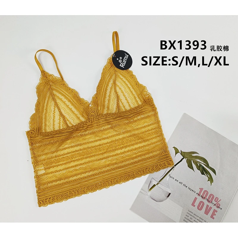 BX1393背心