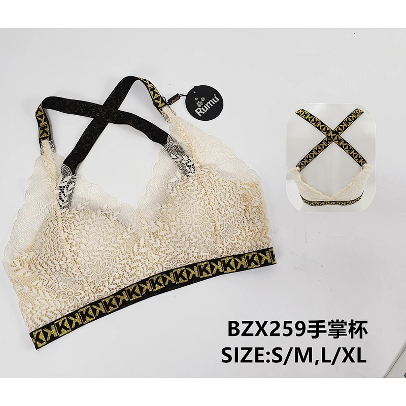 BZX259手掌杯,bra