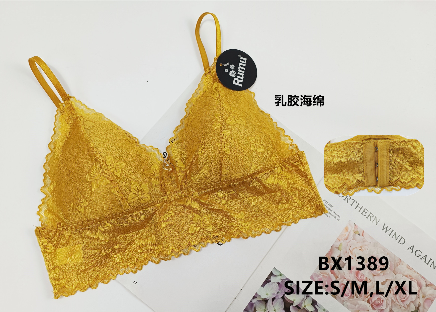 BX1389背心