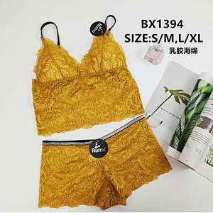 BX1394套装,suit