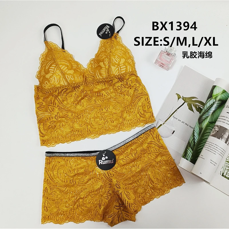 BX1394套装,suit