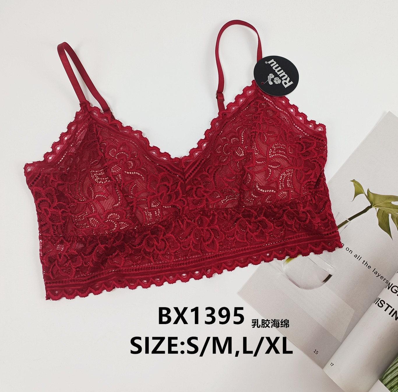 BX1395背心