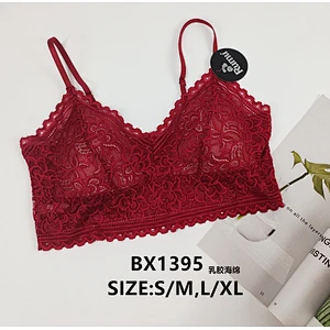 BX1395背心