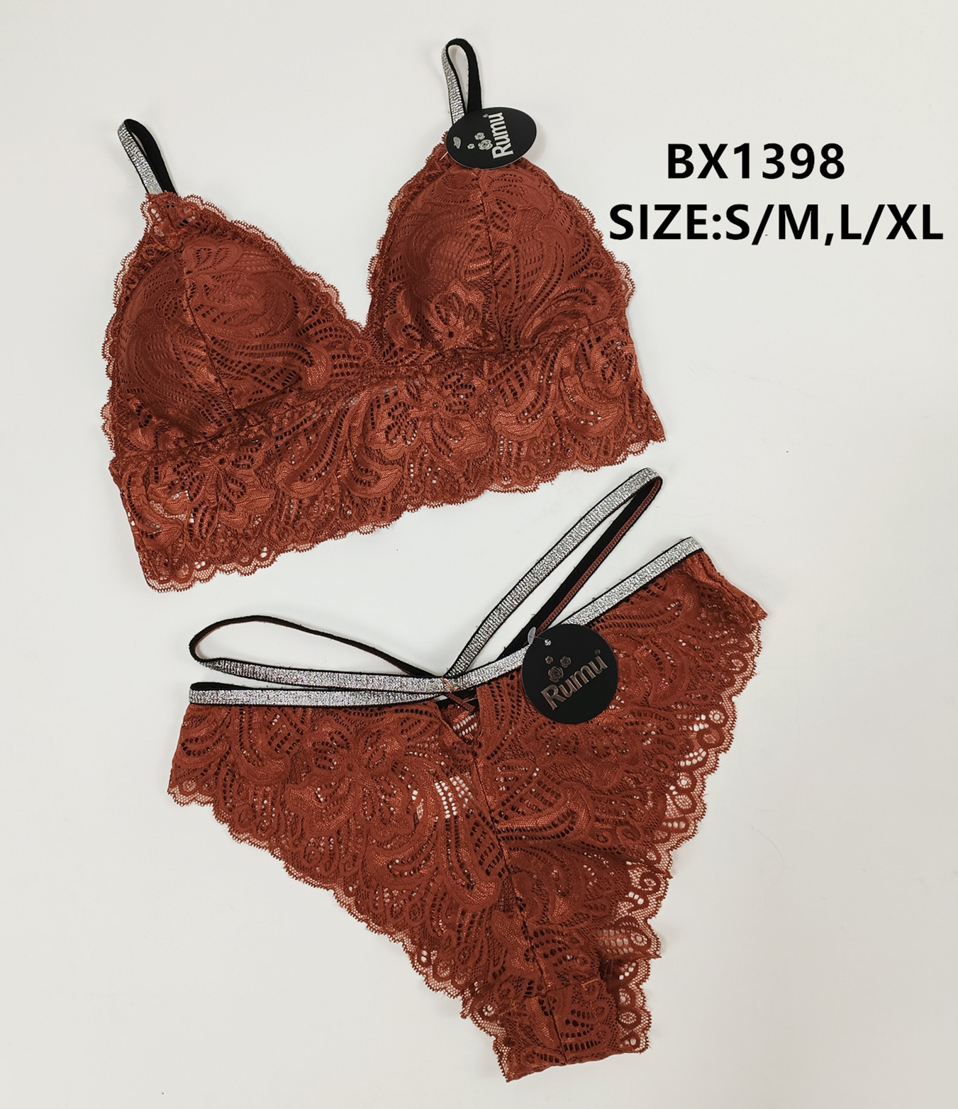 BX1398套装,suit