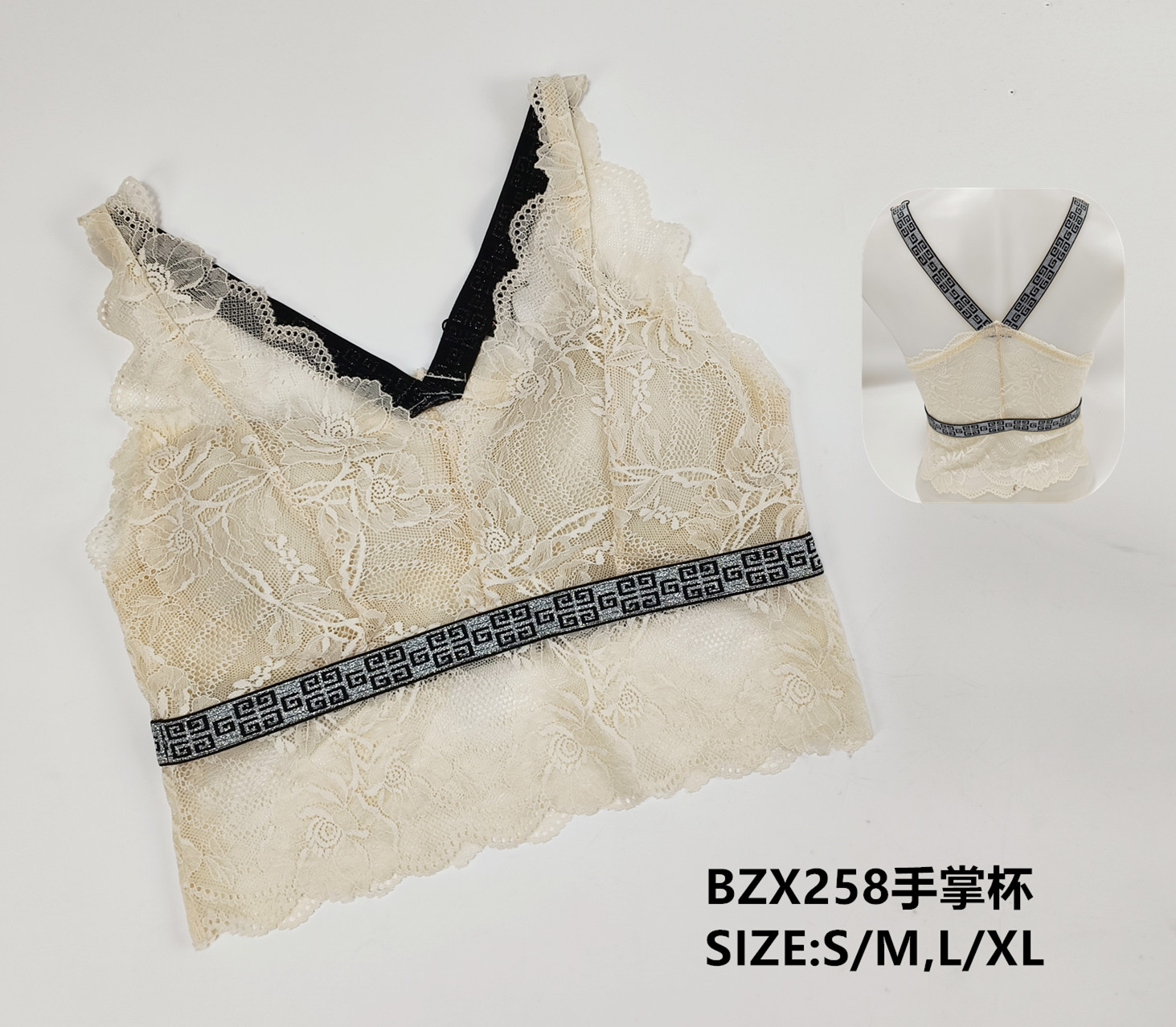 BZX258手掌杯,bra