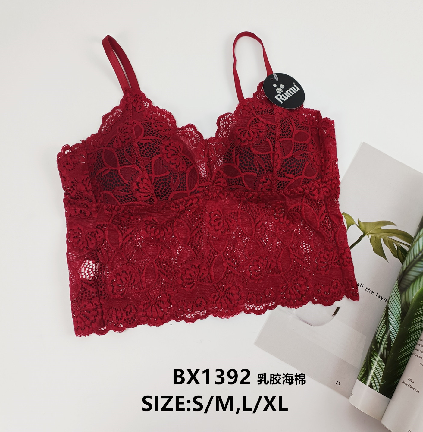 BX1392背心