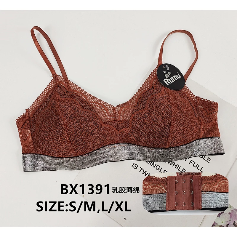 BX1391背心