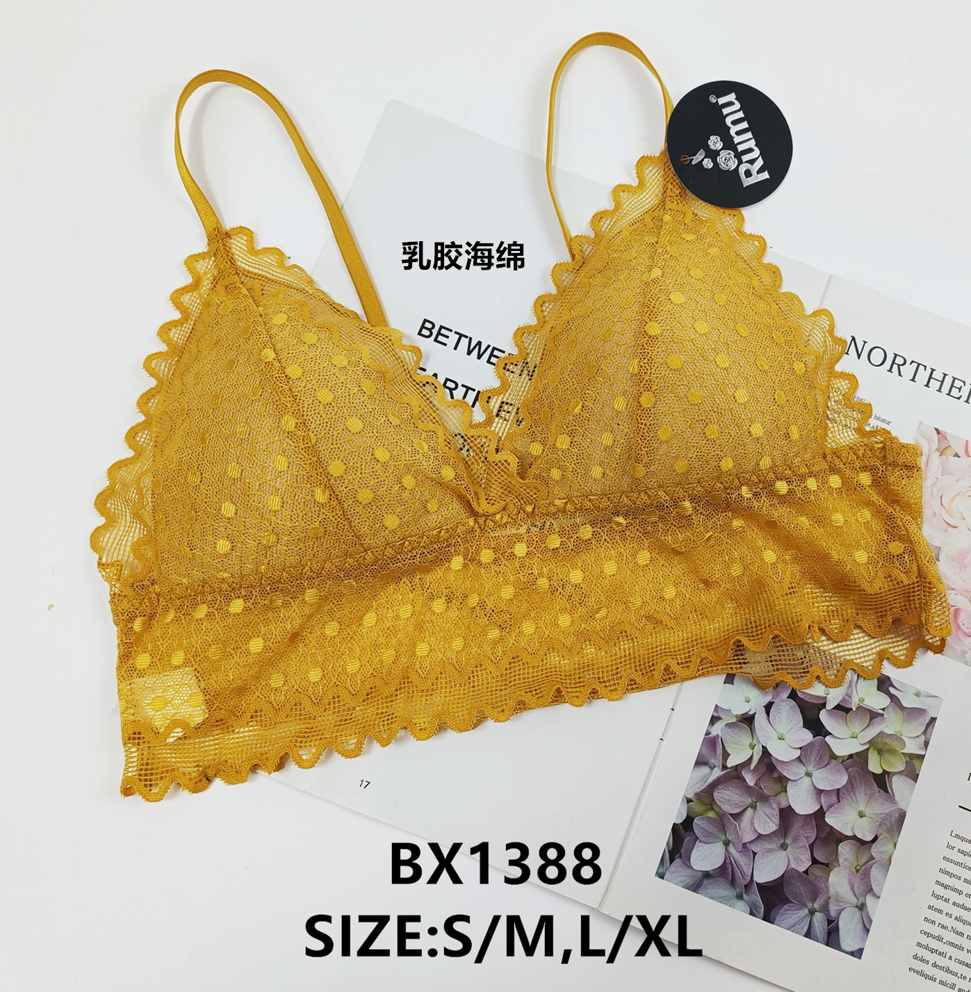 BX1388背心