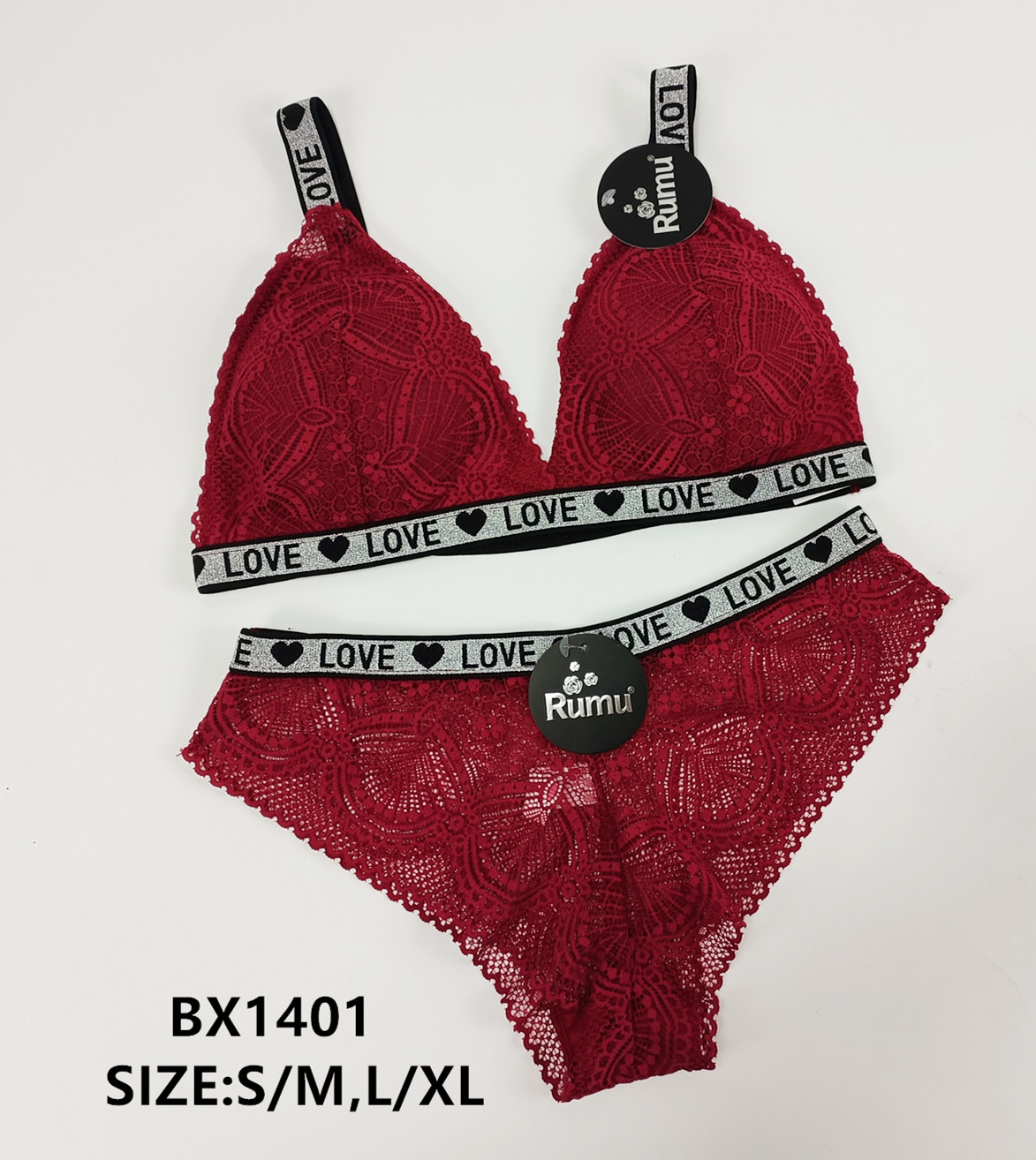 BX1401套装,suit