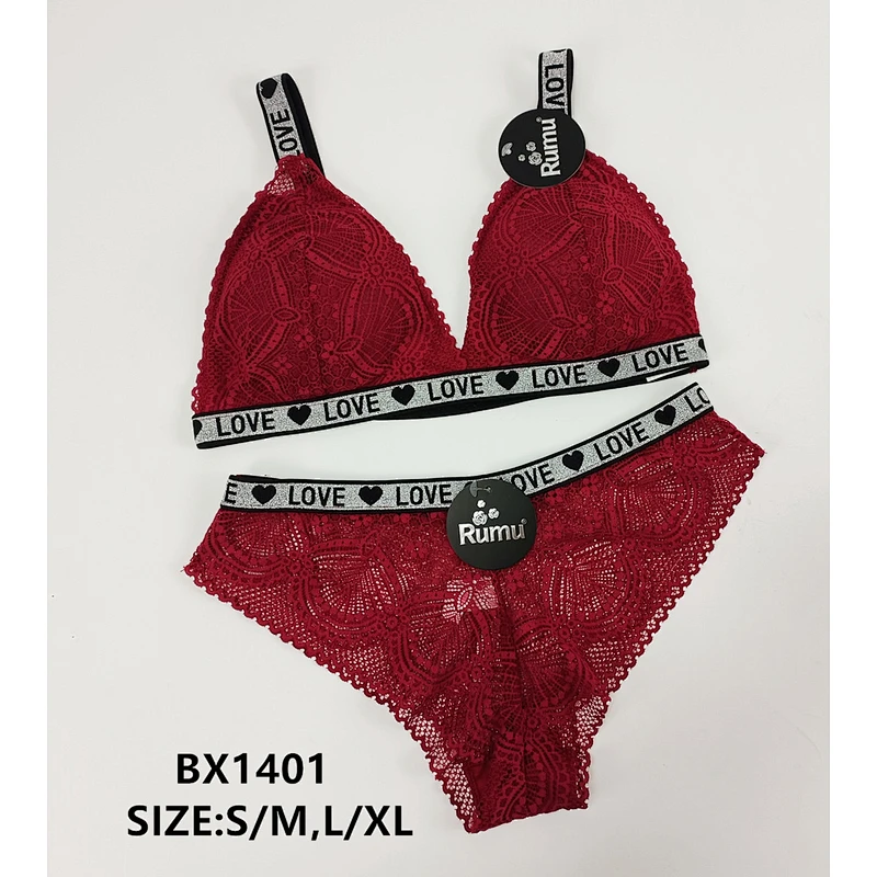 BX1401套装,suit