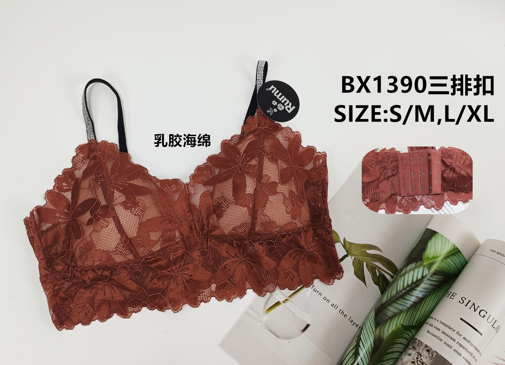 BX1390背心