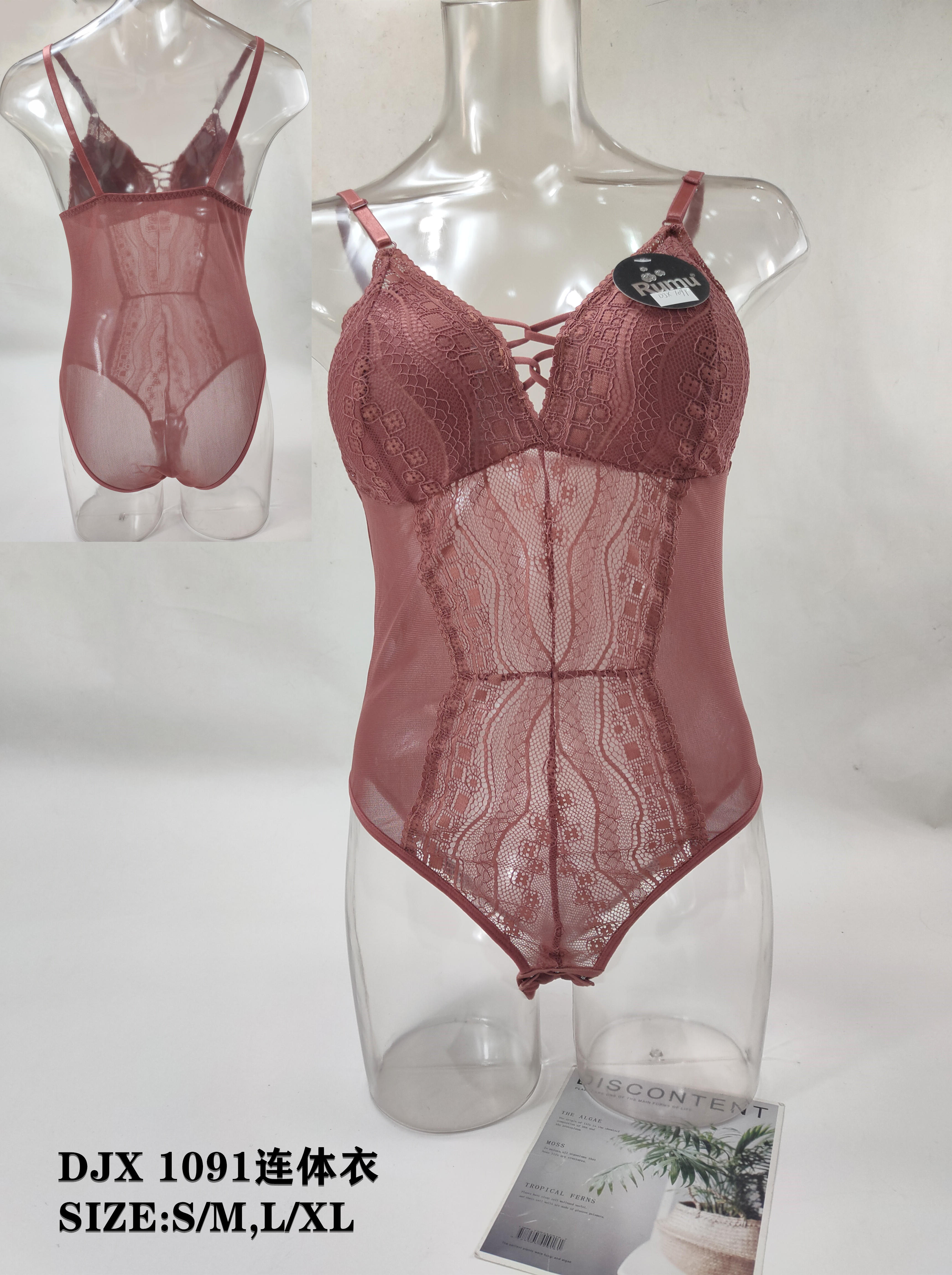 DJX1091连体衣