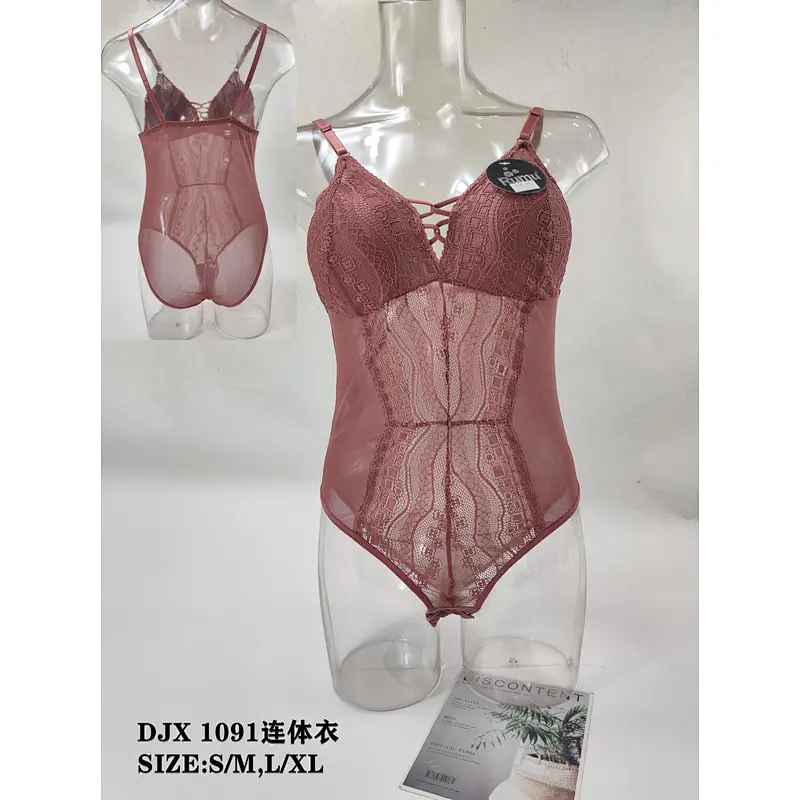 DJX1091连体衣