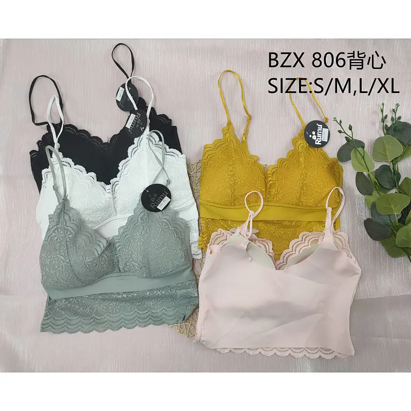 BZX806背心