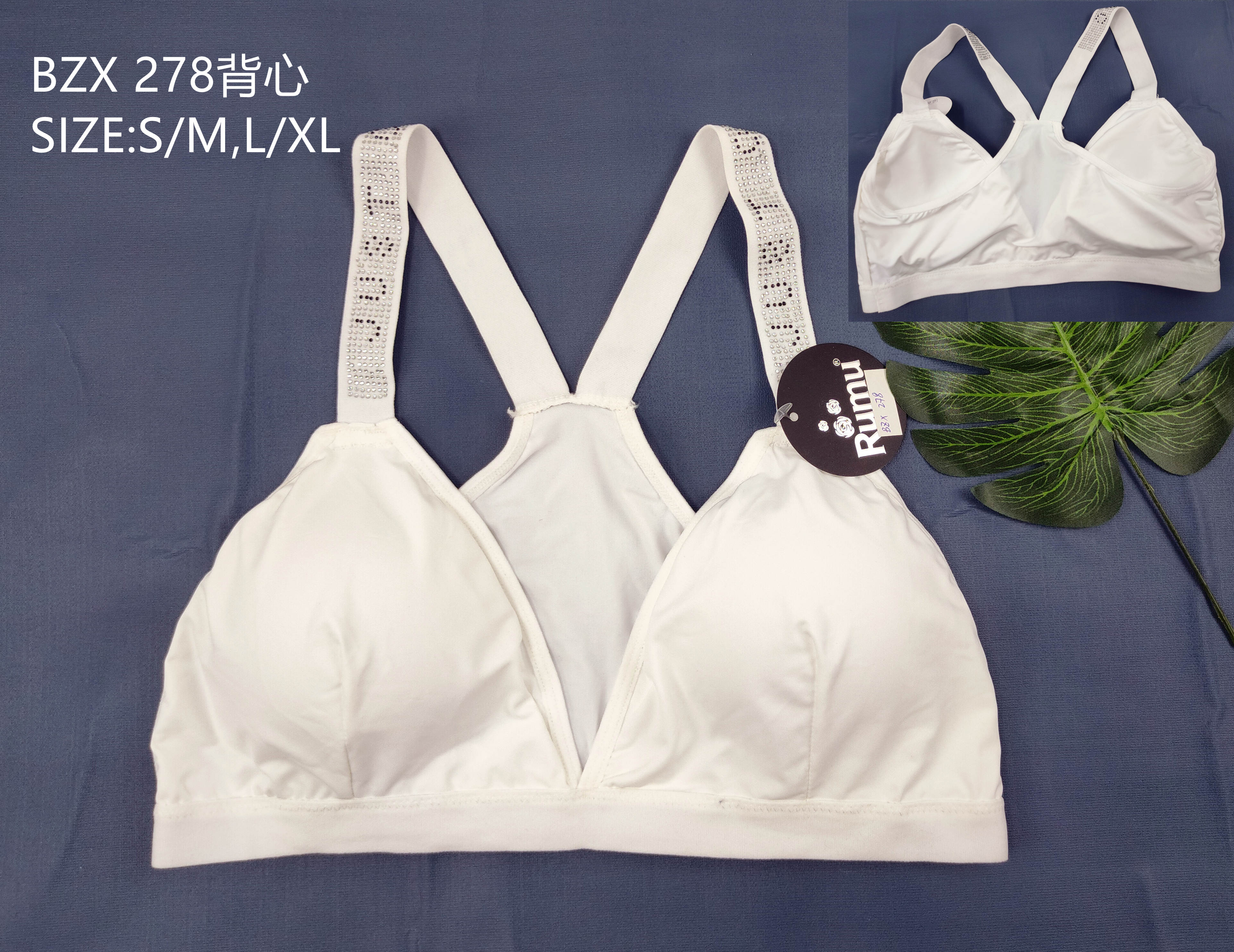 BZX278背心