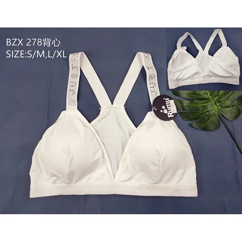 BZX278背心