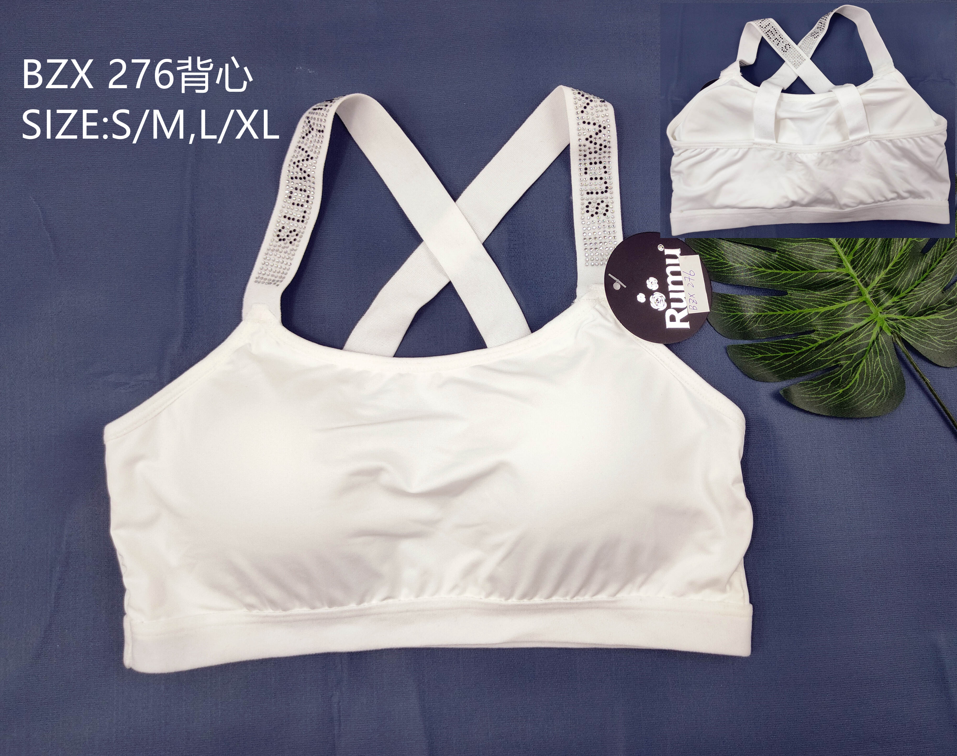 BZX276背心