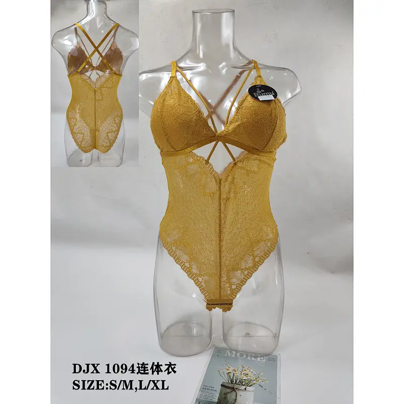 DJX1094连体衣