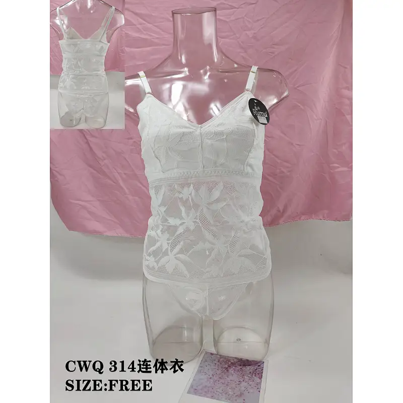CWQ314连体衣