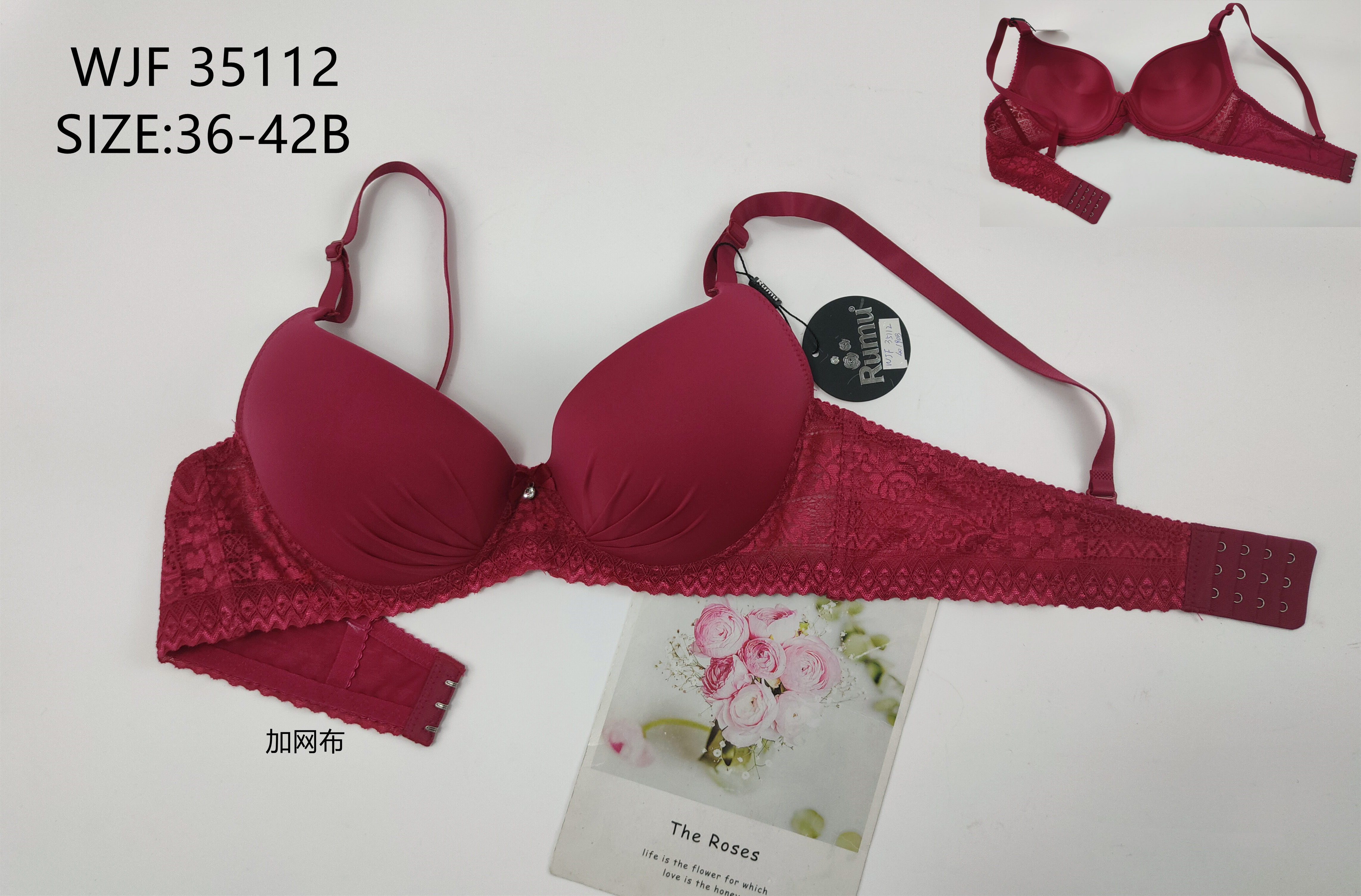 WJF35112B,bra
