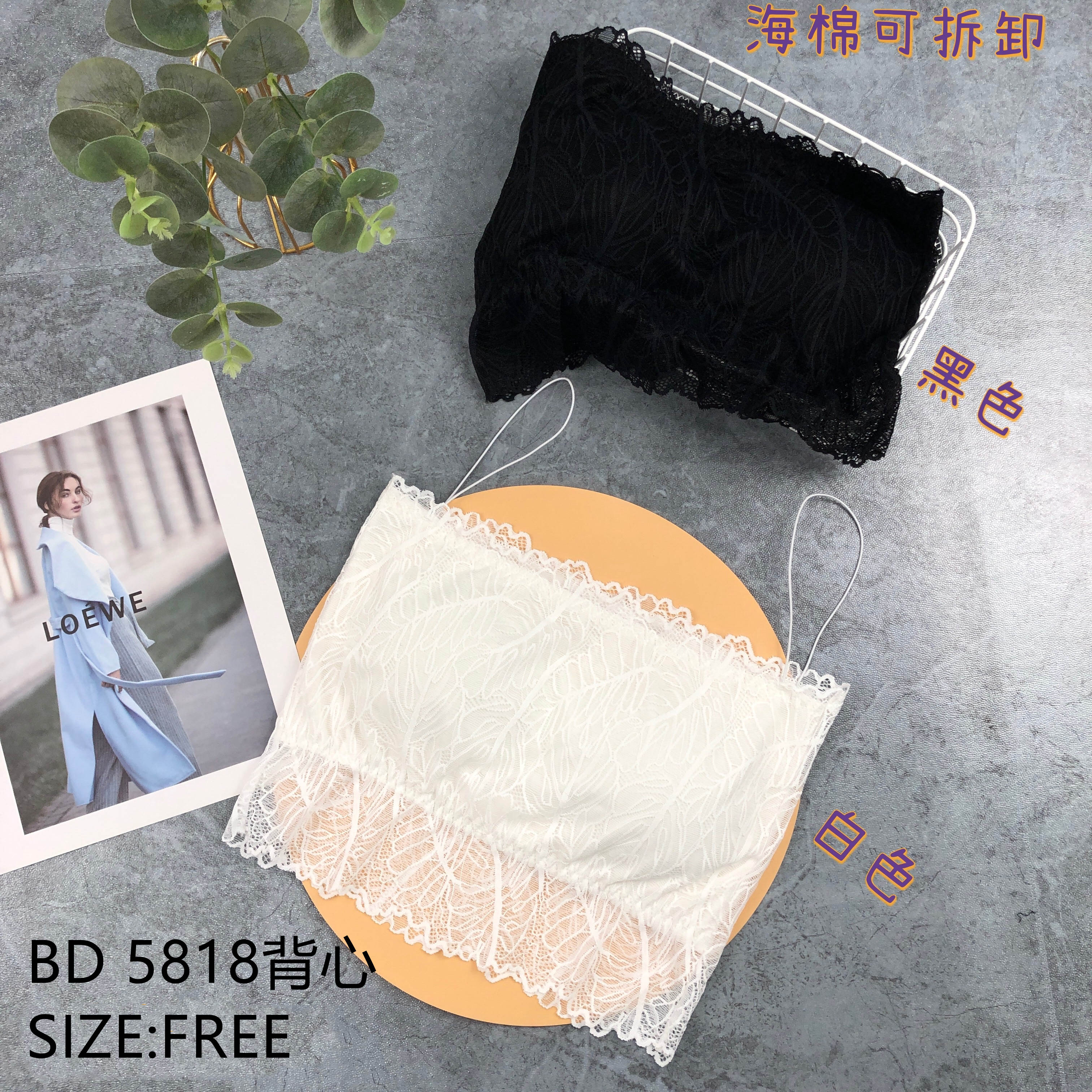 BD5818背心