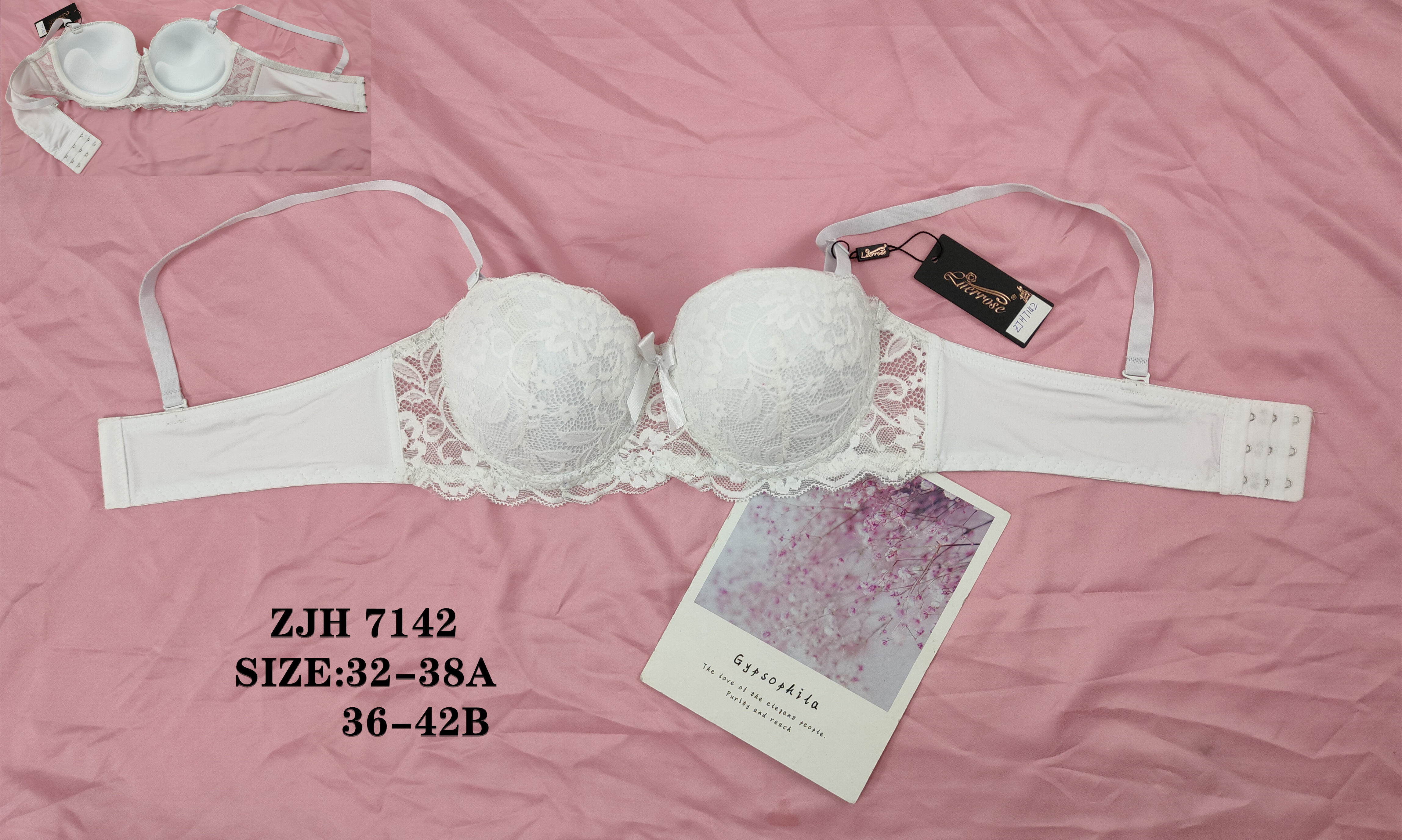 ZJH7142，bra