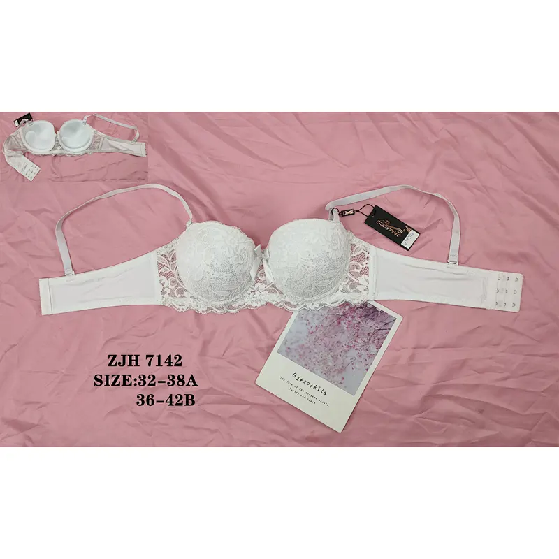 ZJH7142，bra