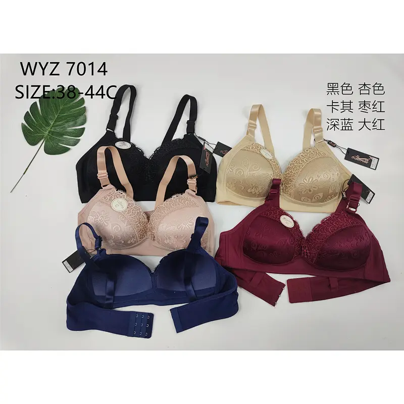 WYZ7014,bra