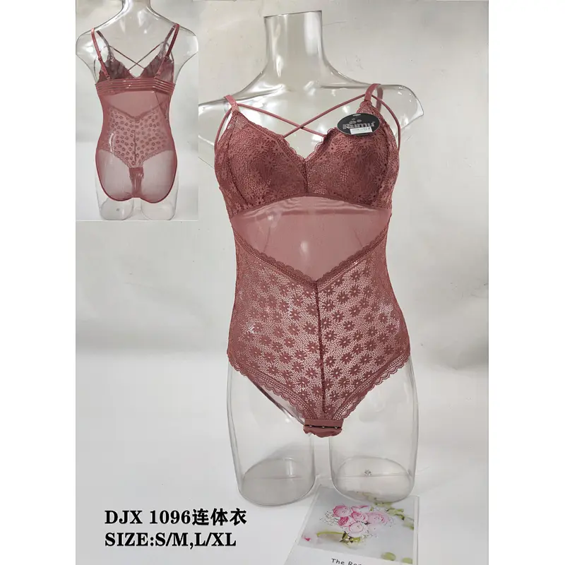 DJX1096连体衣