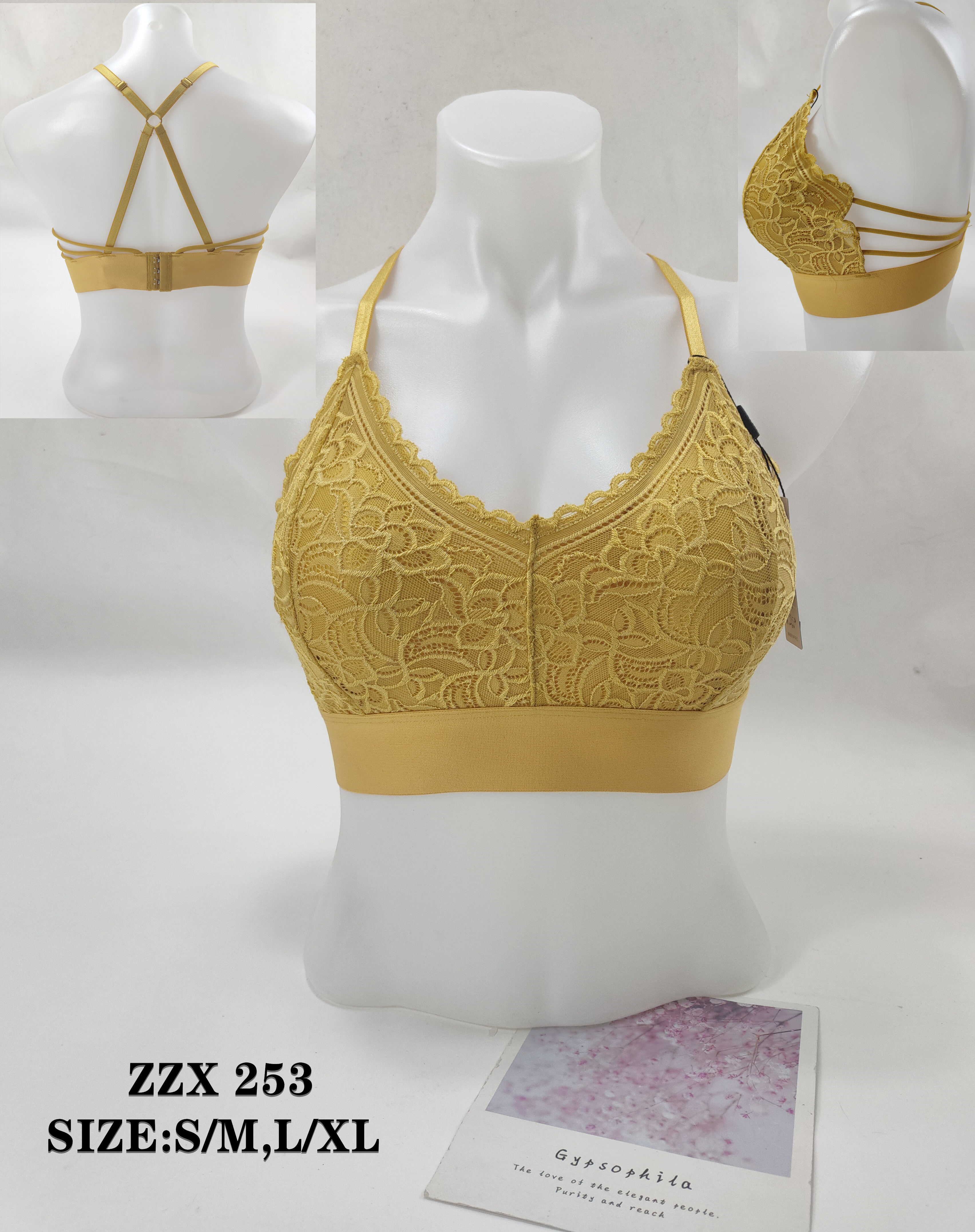 ZZX253背心