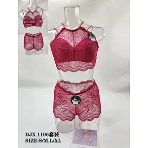 DJX1106套装