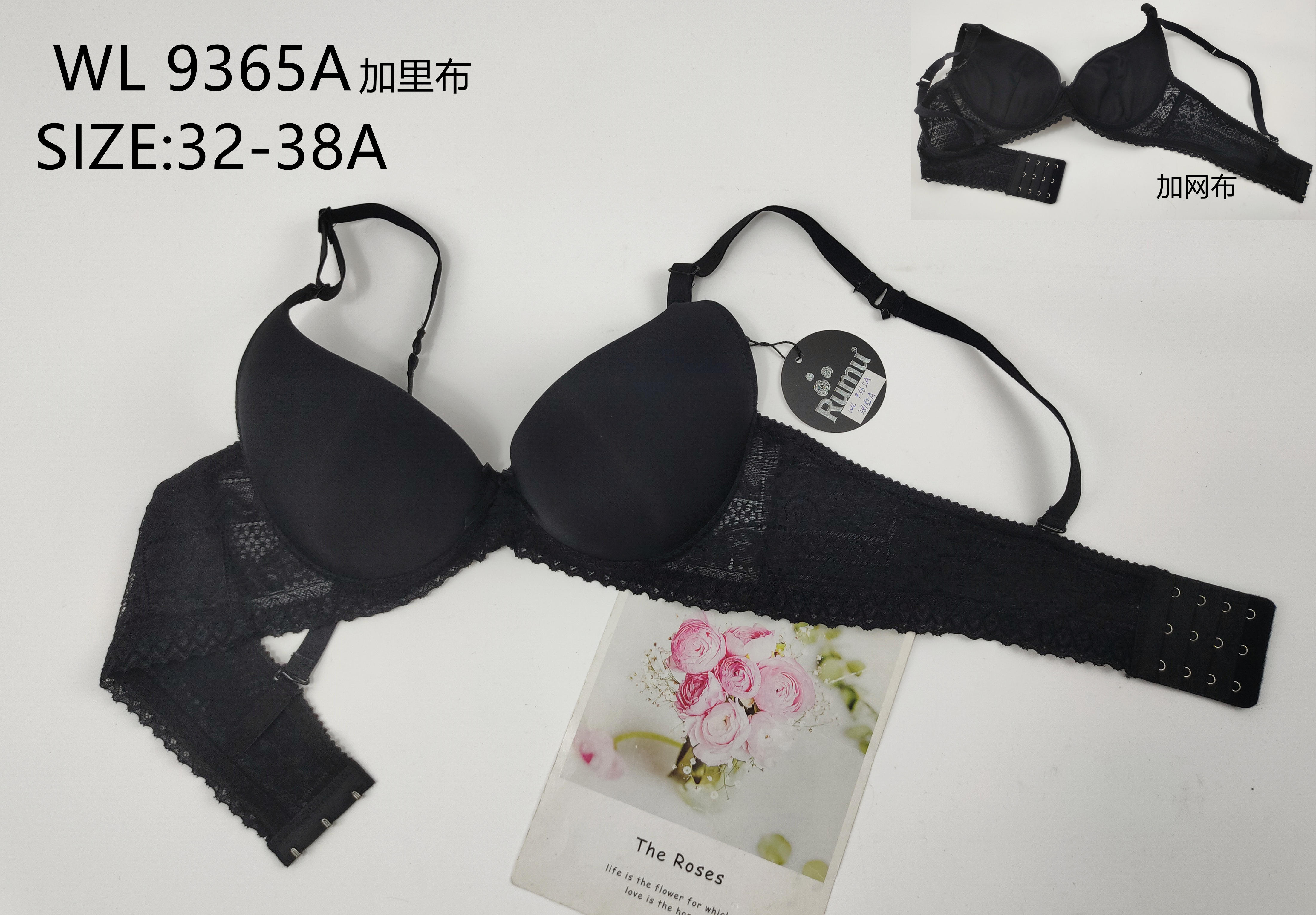 WL9365A