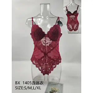BX1405连体衣