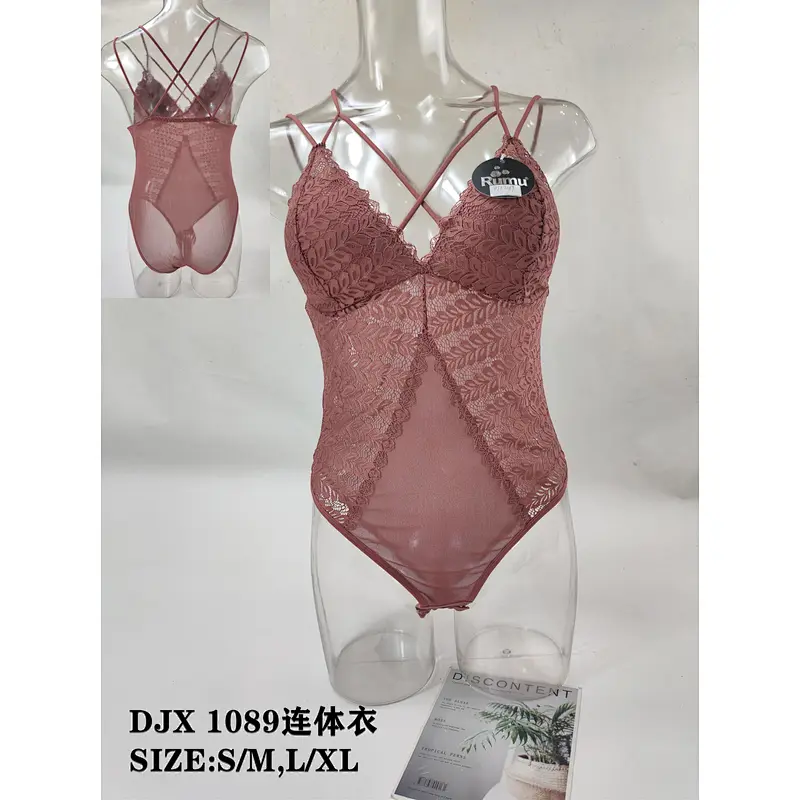 DJX1089连体衣