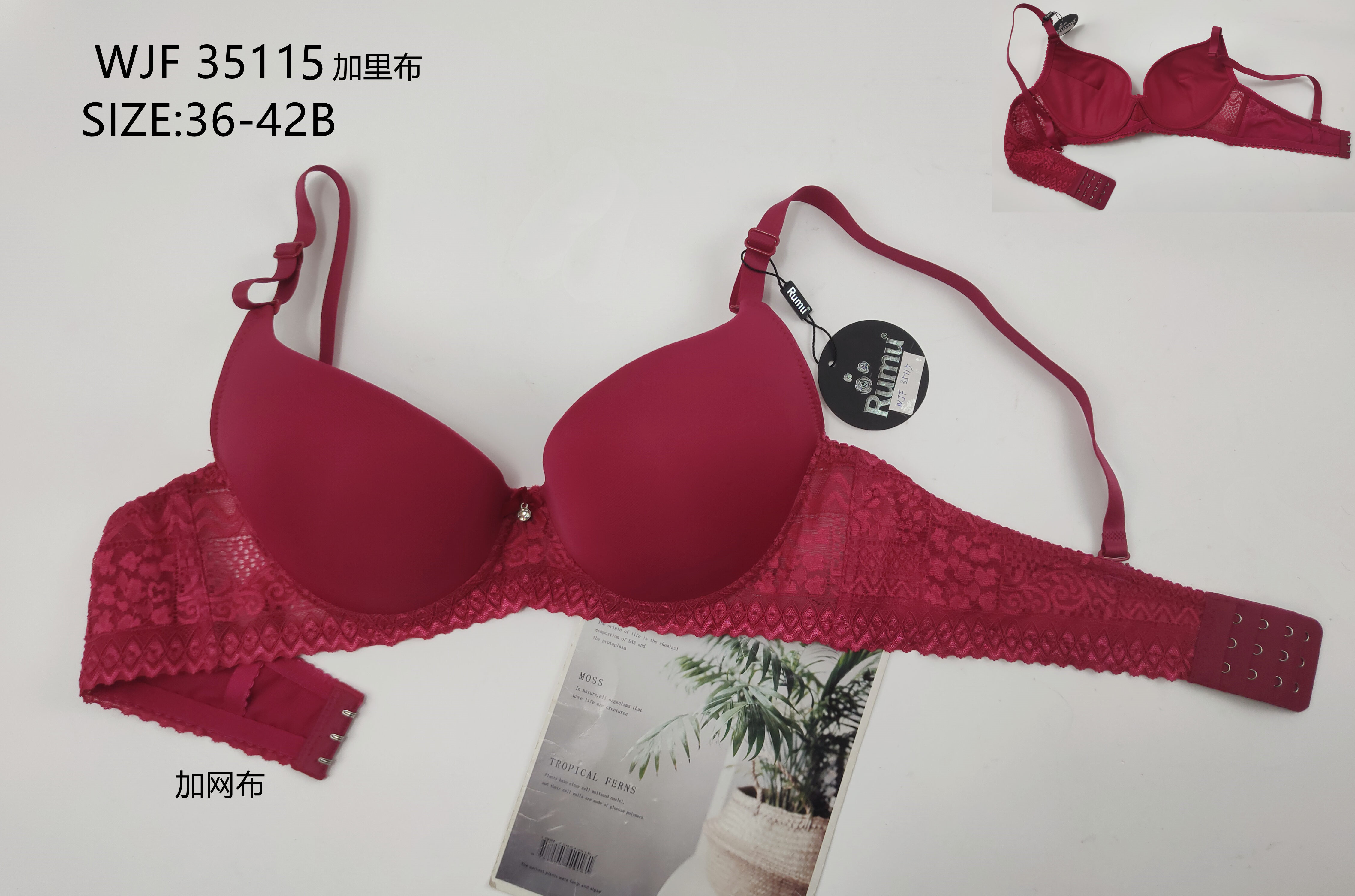 WJF35115B,bra