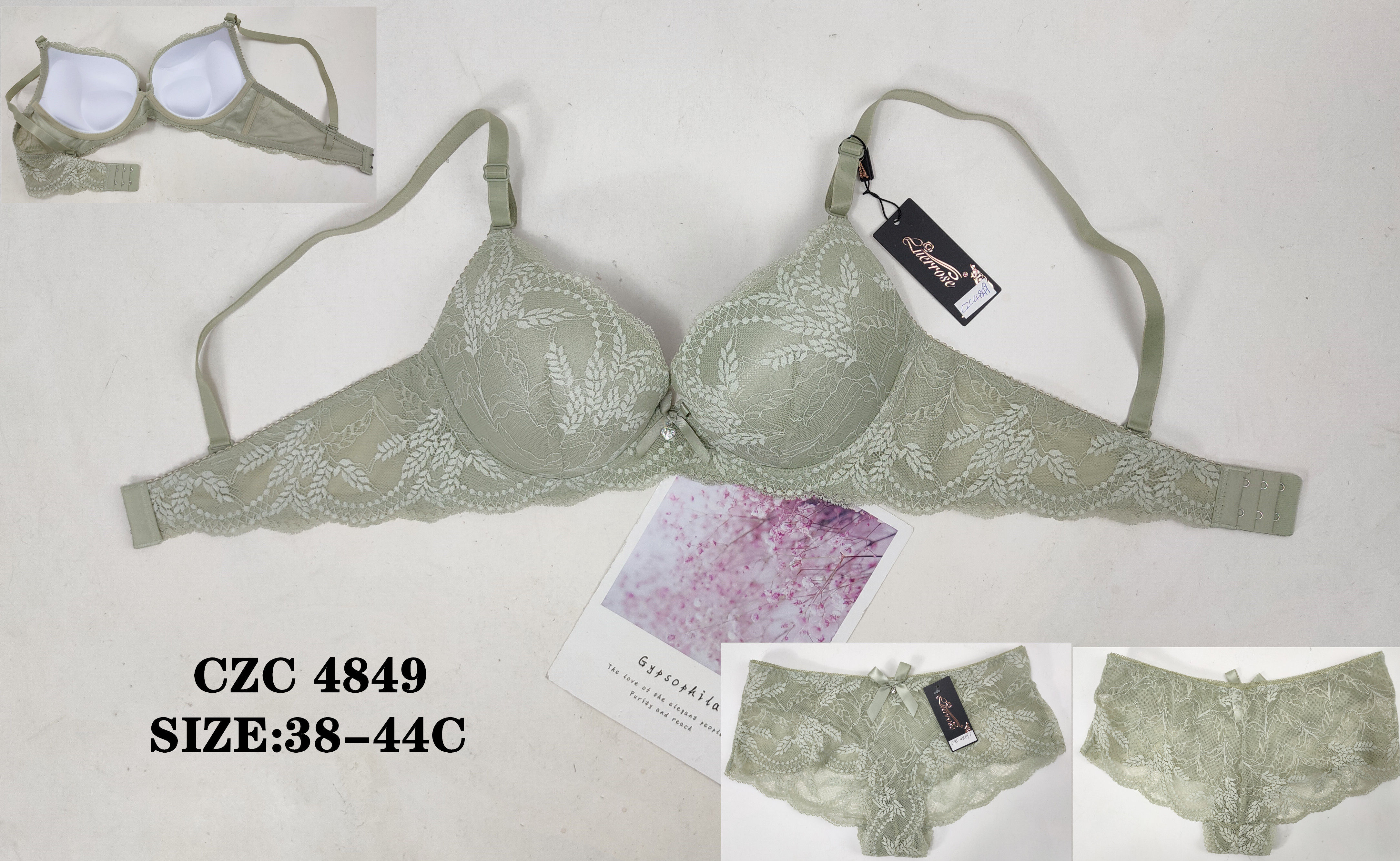 CZC4849套装