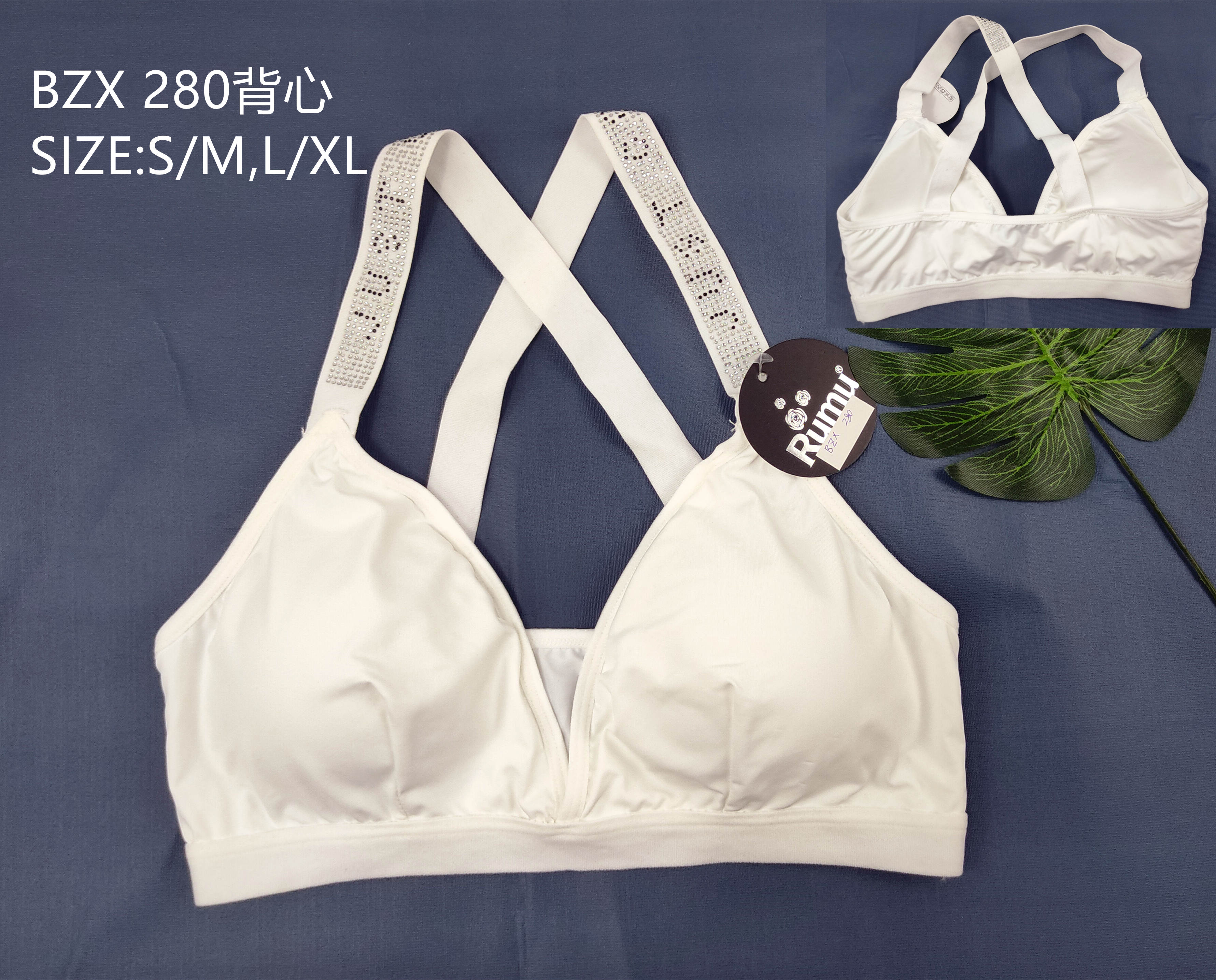 BZX280背心