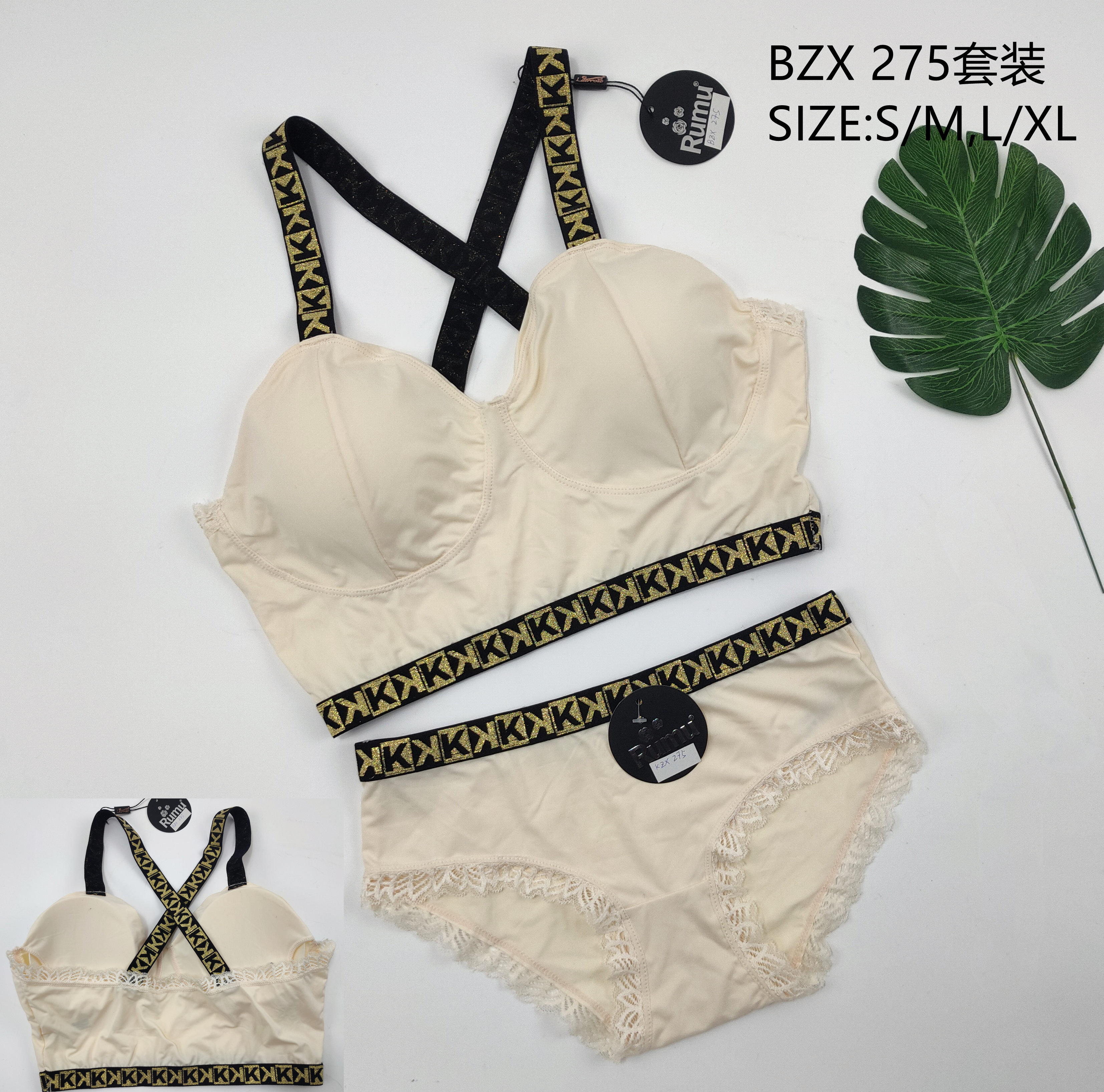 BZX275套装