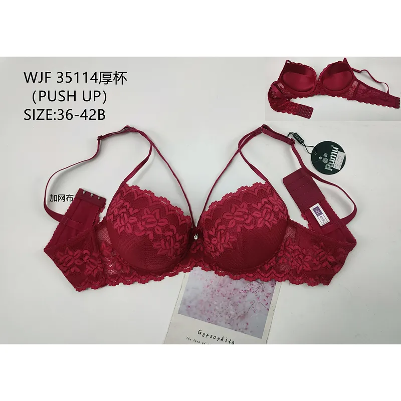WJF35114B厚杯,bra