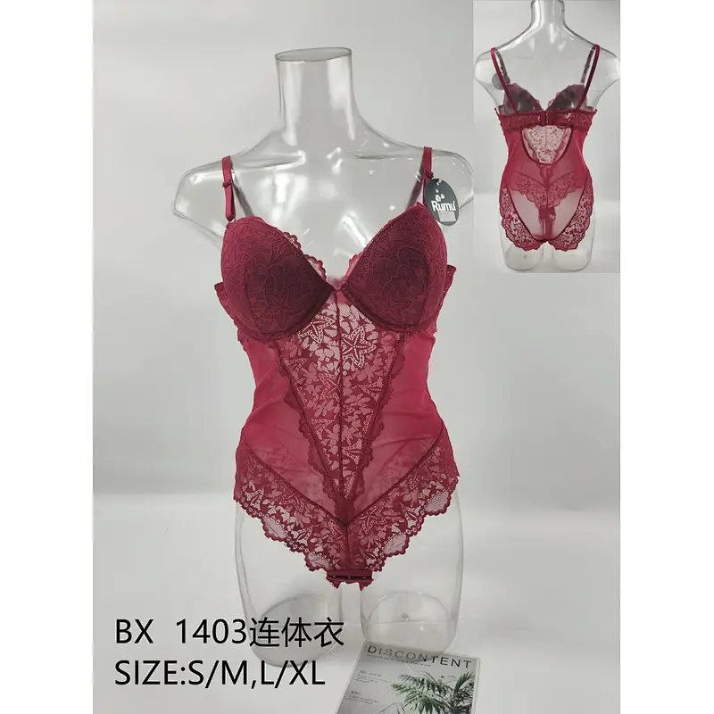 BX1403连体衣