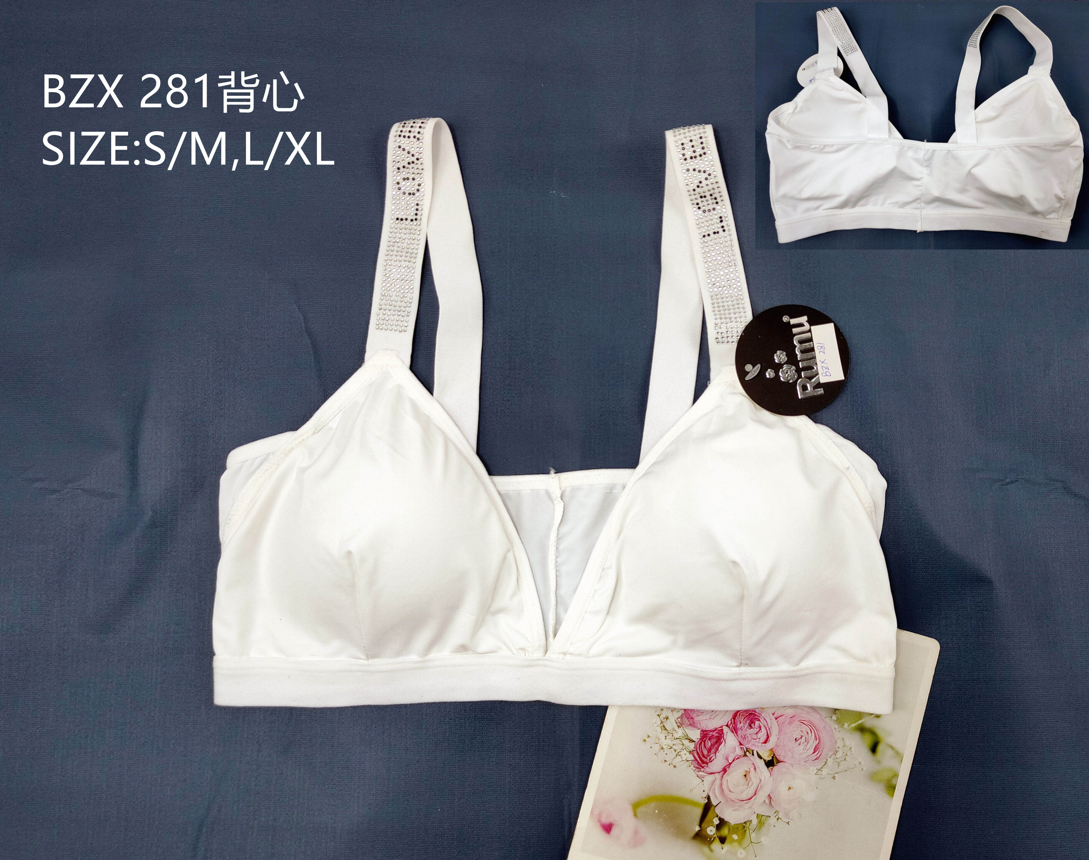 BZX281背心