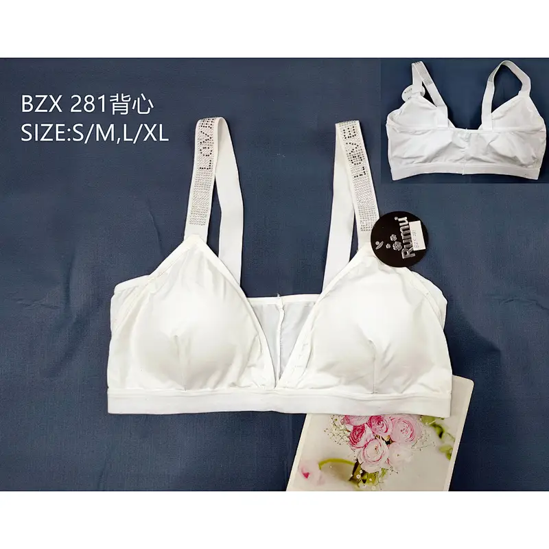 BZX281背心